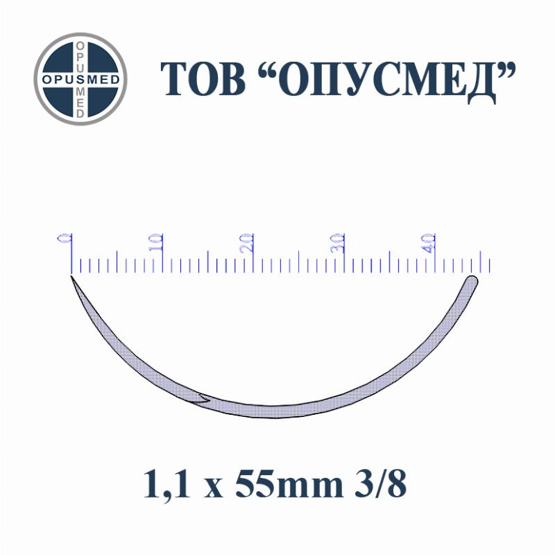Голка хірургічна з пружинним вушком, ріжуча, 55мм, 1,1мм, 3/8, стерильна, OPUSMED
